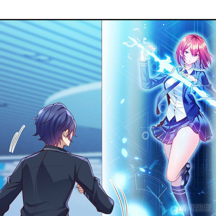 Thiên Tứ Thức Tỉnh: Chapter 1