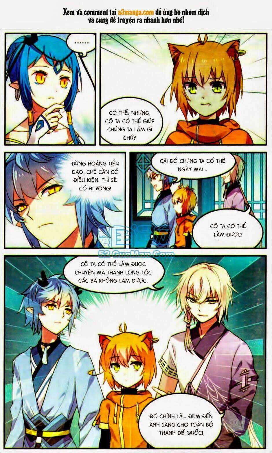 Thiên Hành Thiết Sự: Chapter 25