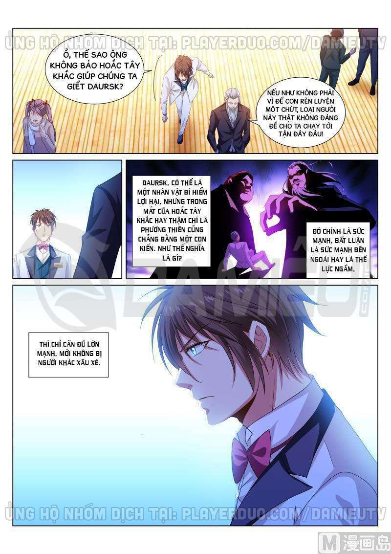 Ngận Thuần Ngận Ái Muội: Chapter 283