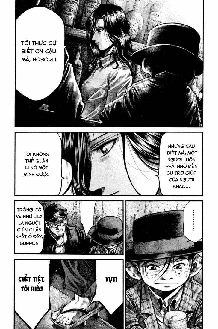 Rainbow: Chapter 124