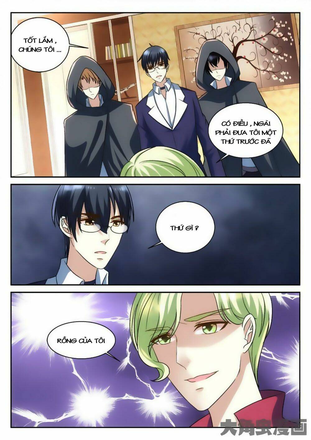 Tinh Hải Mê Long: Chapter 60