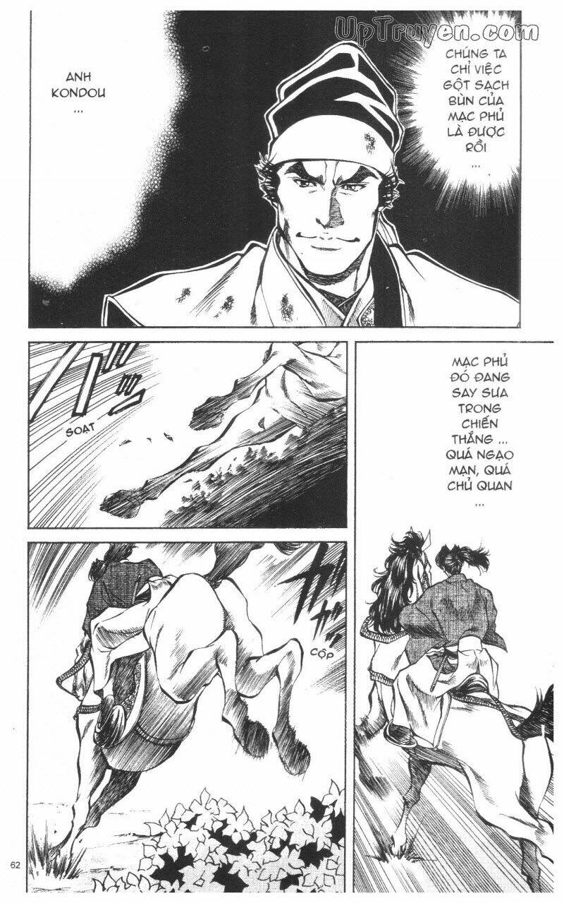 Getsu Seiki - Sayonara Shinsengumi: Chapter 9