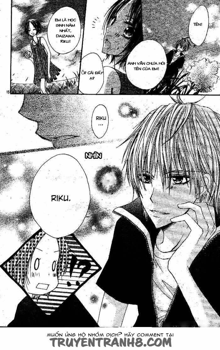 Inu Jikan (Wicked World): Chapter 1