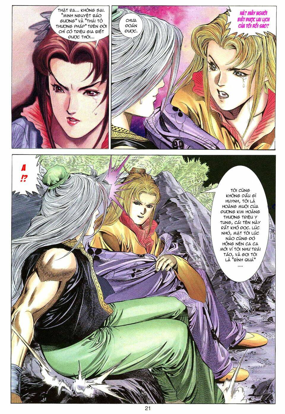 Tuyệt Thế Vô Song: Chapter 17