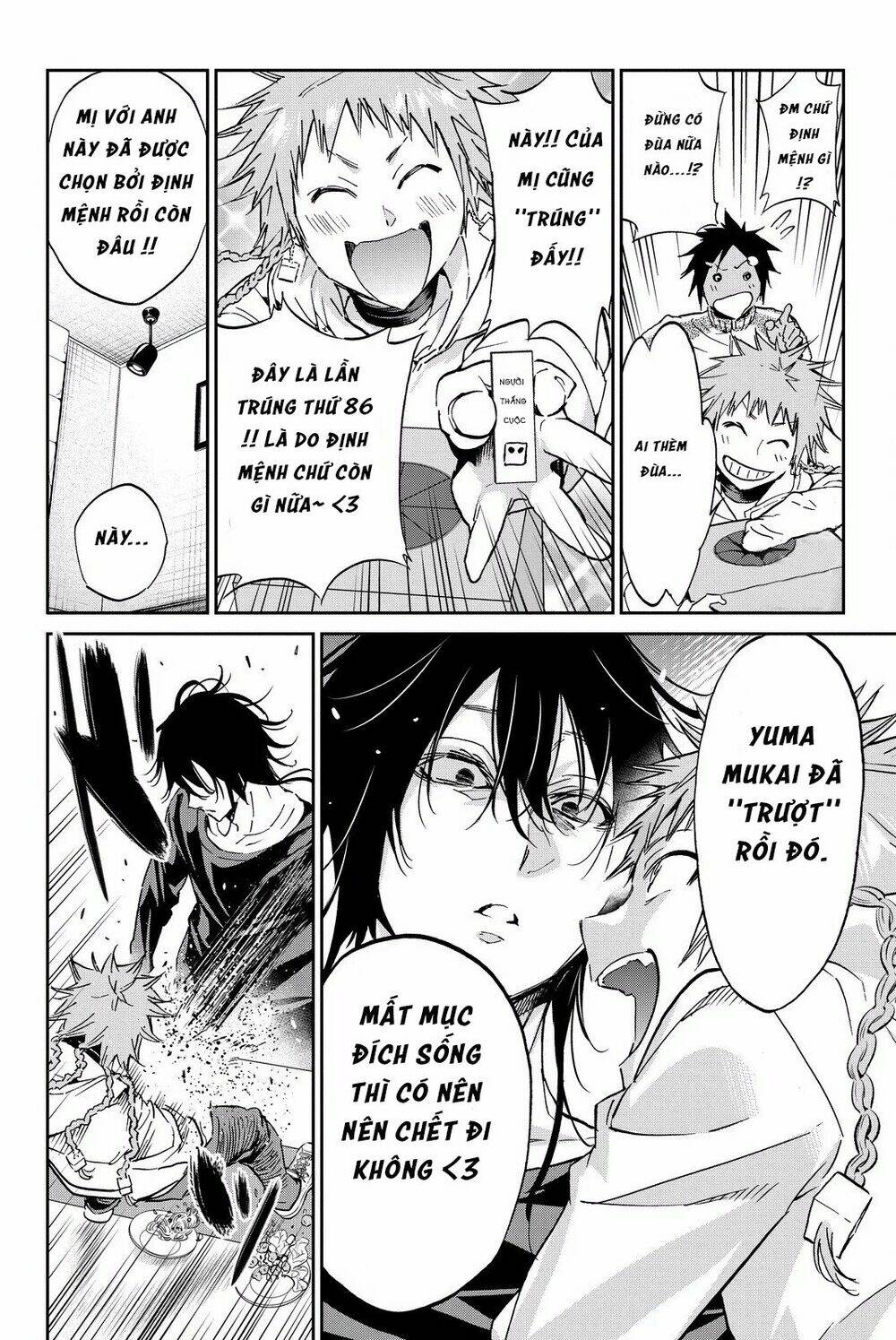 Real Account Ii: Chapter 78