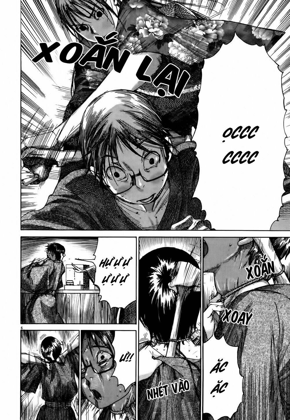 Yuureitou: Chapter 14
