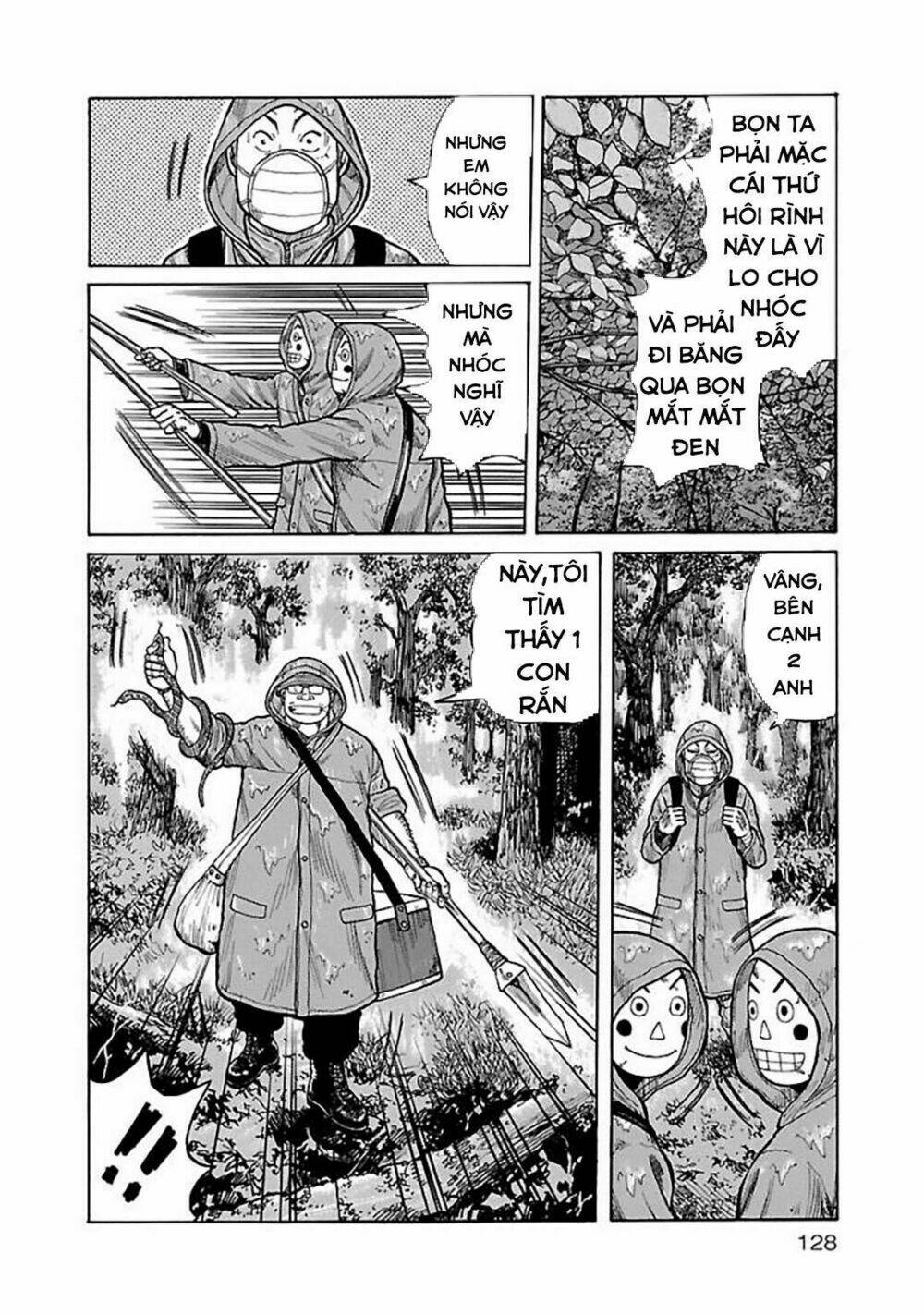 Jank Runk Family: Chapter 5