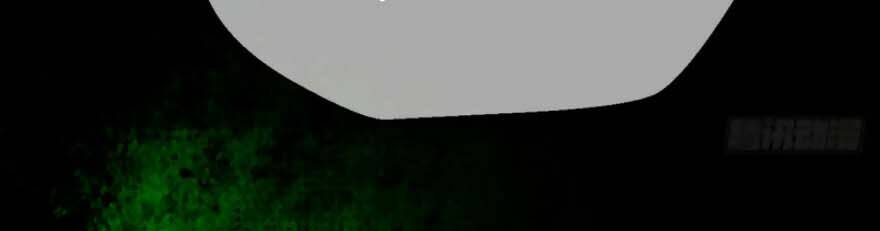 Quyến Rũ Không Thành: Chapter 23