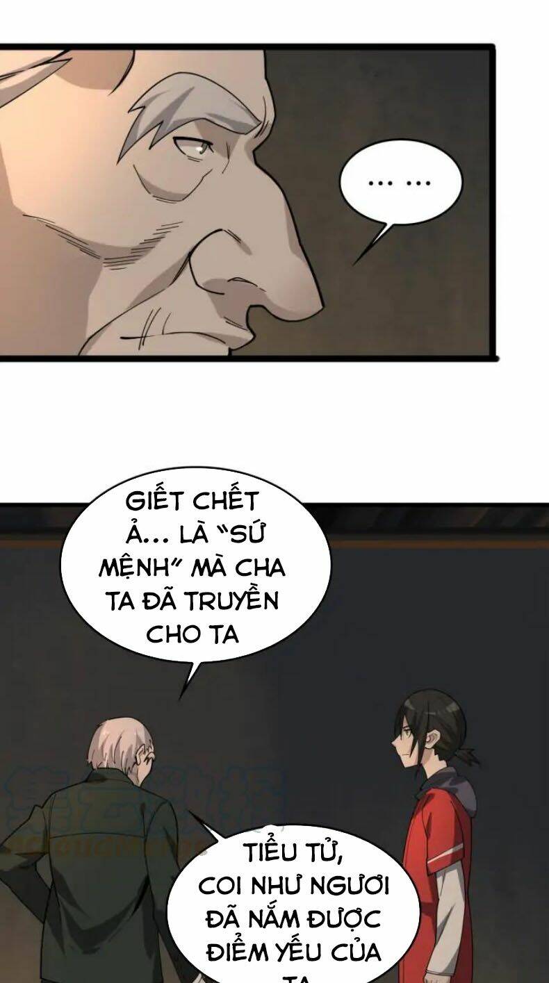 Siêu Cấp Đại Chủ Bạ: Chapter 106