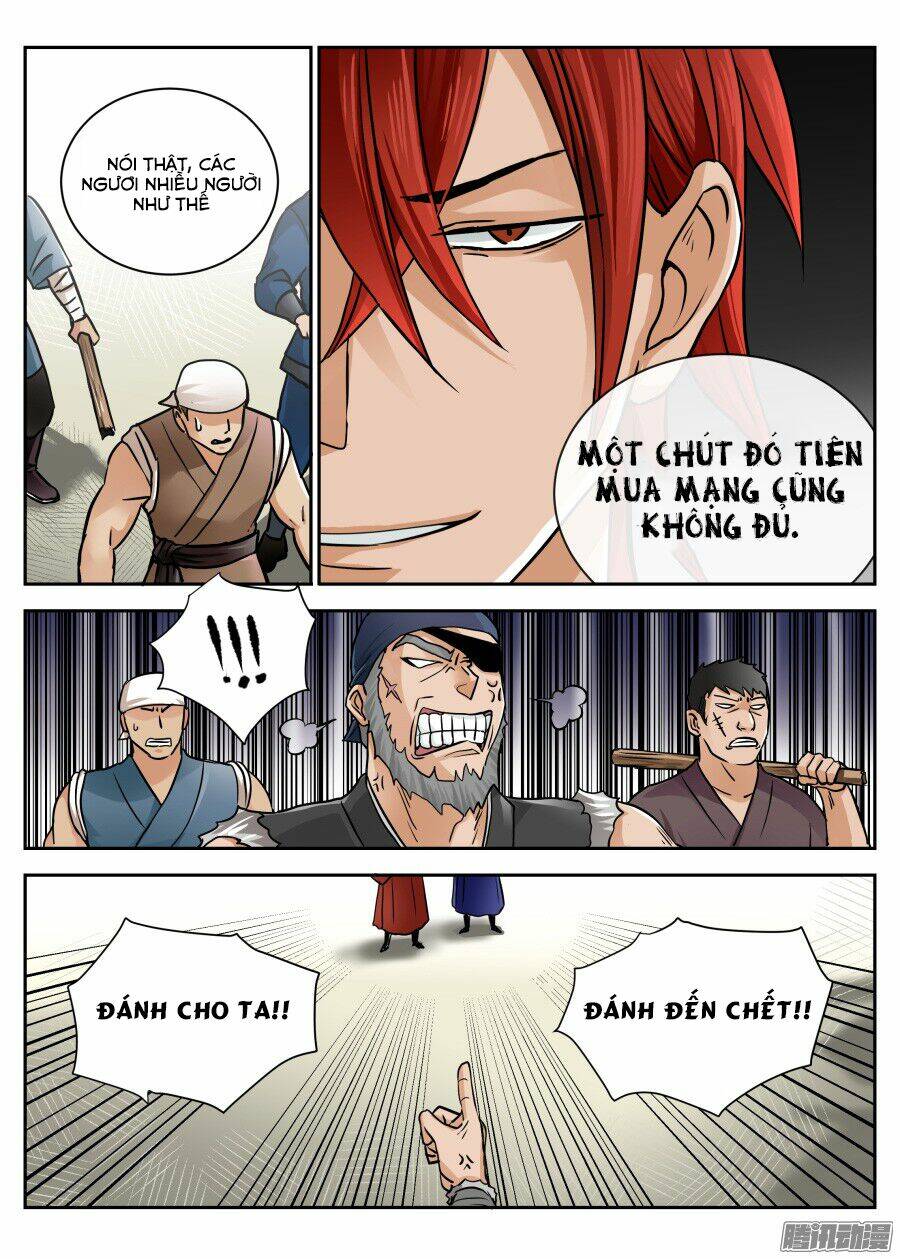 Trường Sinh Điện: Chapter 30