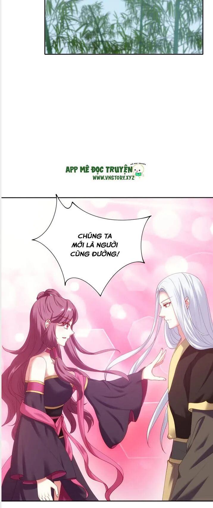 Đô đốc đại nhân sủng thê kí: Chapter 34