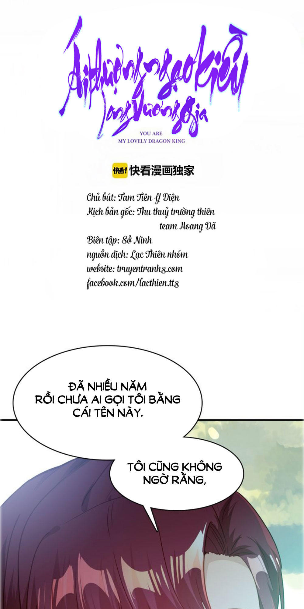 Ái Ngạo Kiều Long Vương Gia: Chapter 31