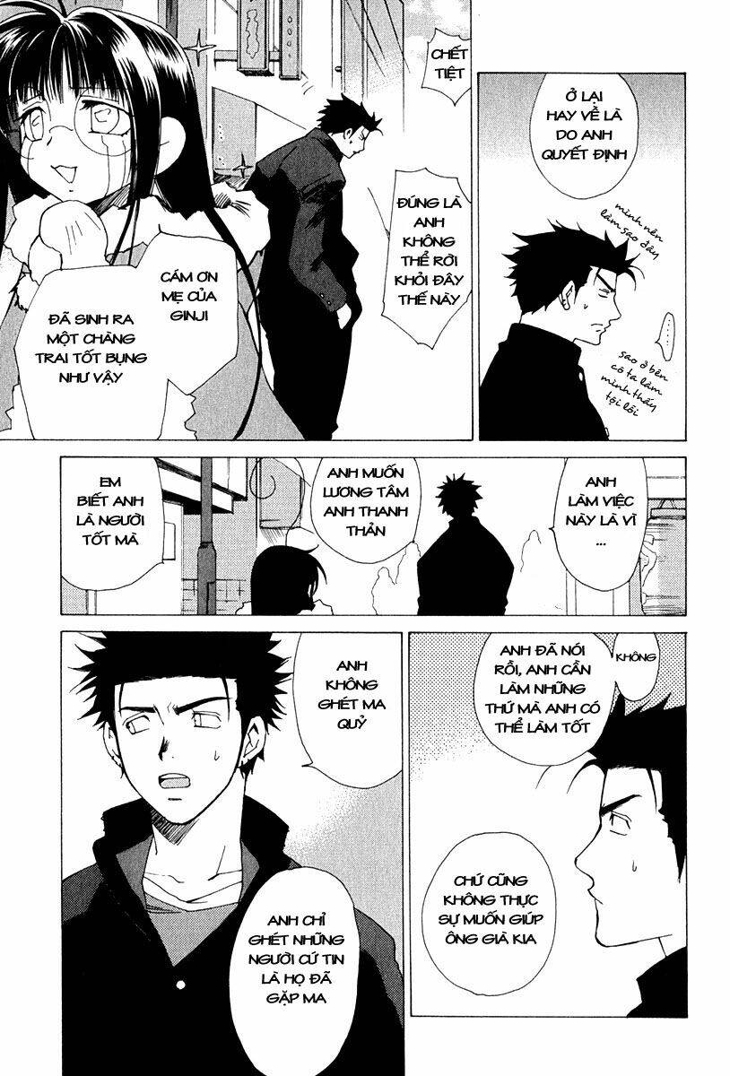 Butterfly: Chapter 6