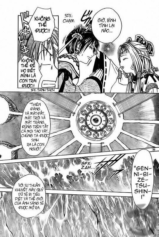 Huyền thoại Arata: Chapter 1