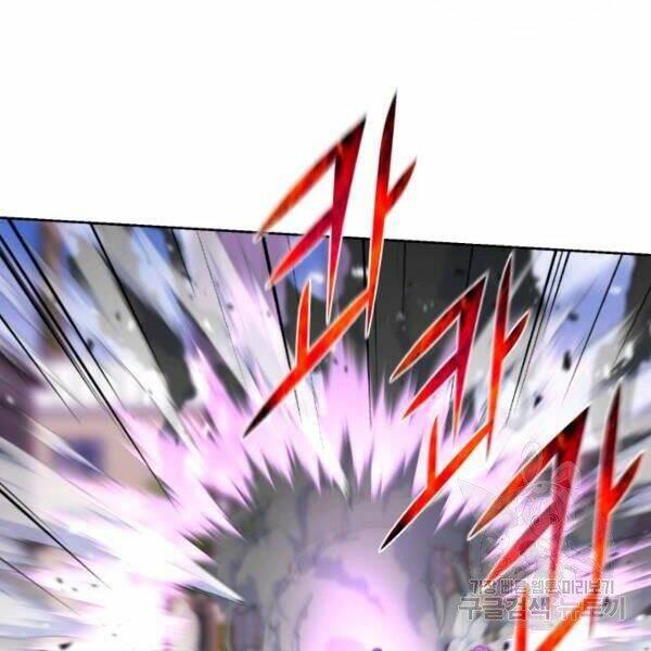 Luân Hồi Ác Nhân: Chapter 84