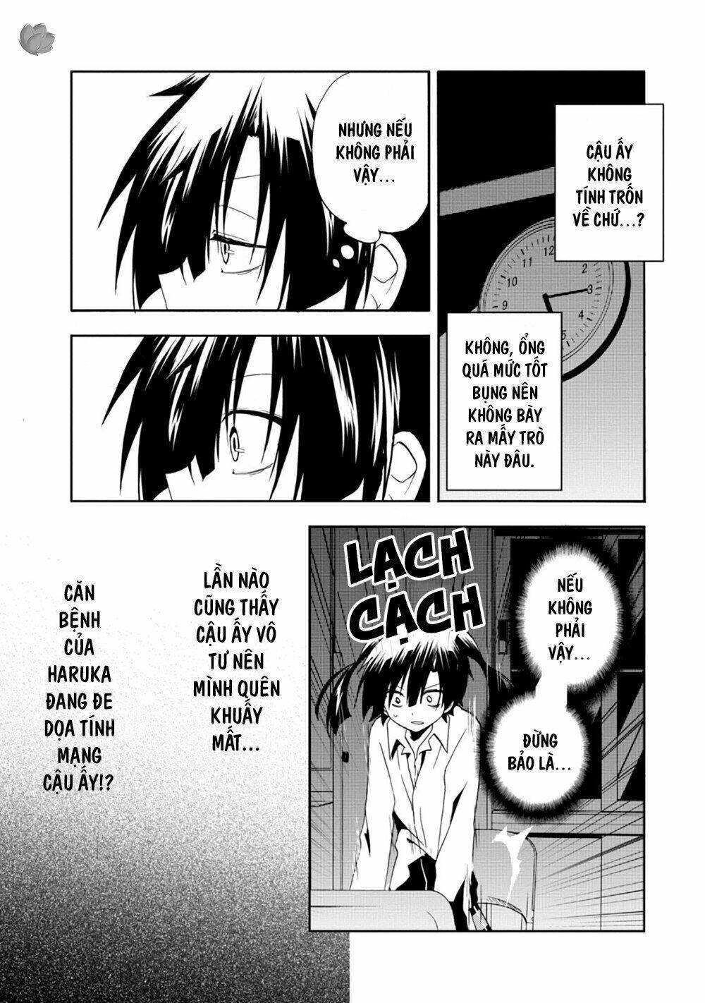 Kagerou Daze: Chapter 14