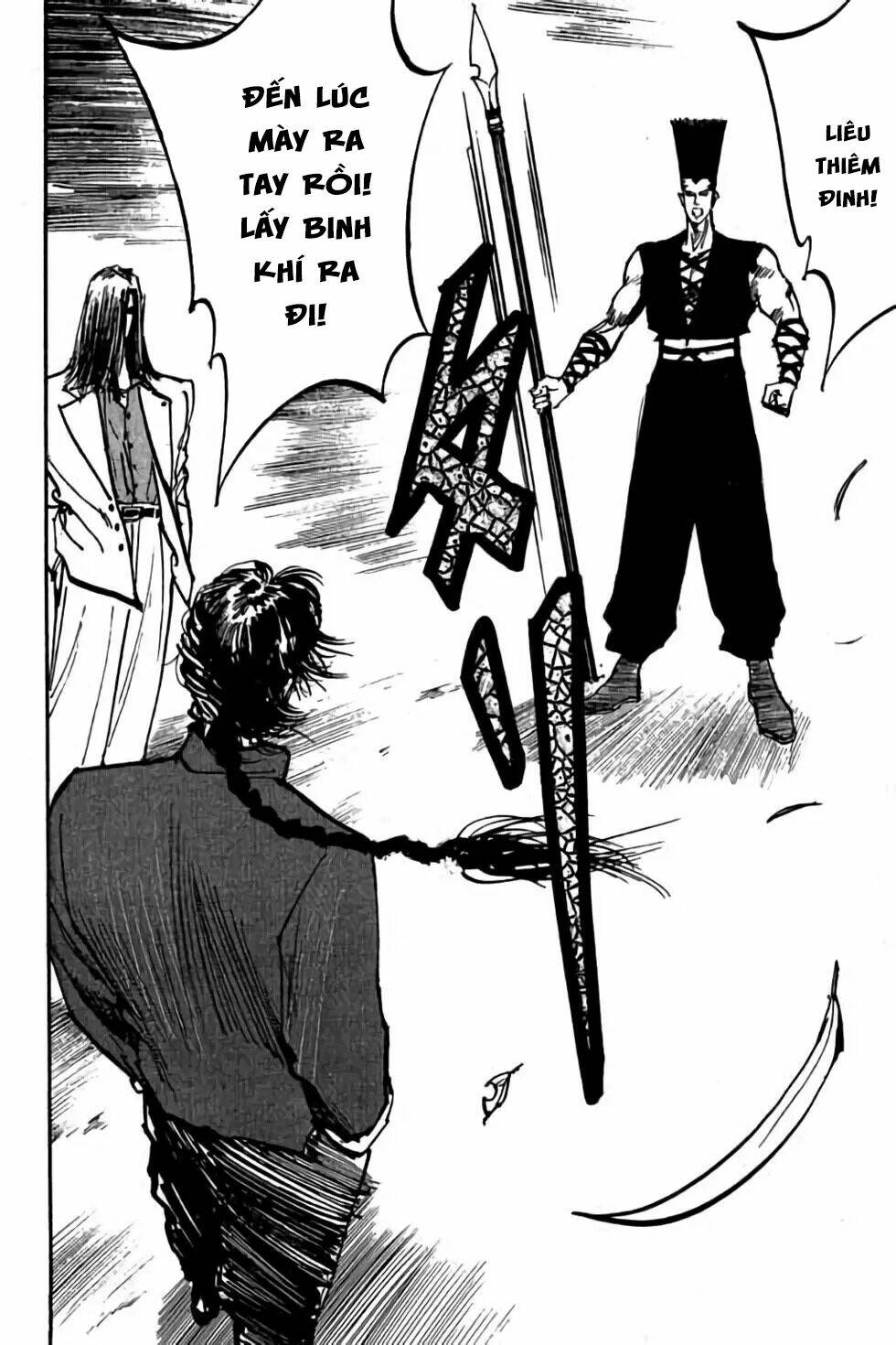 Hiệp Vương Liêu Thiêm Đinh: Chapter 33