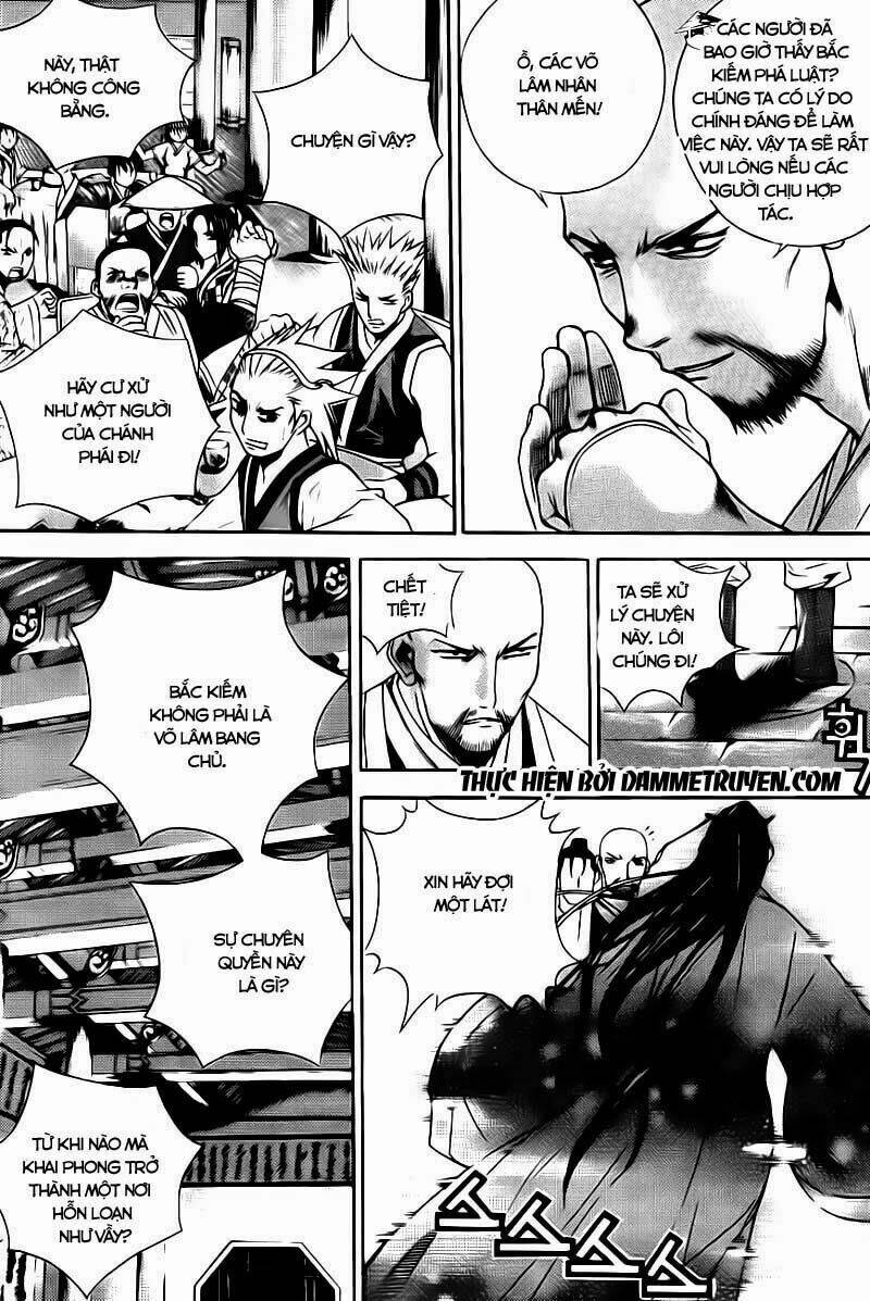 The Sword Of Emperor: Chapter 12