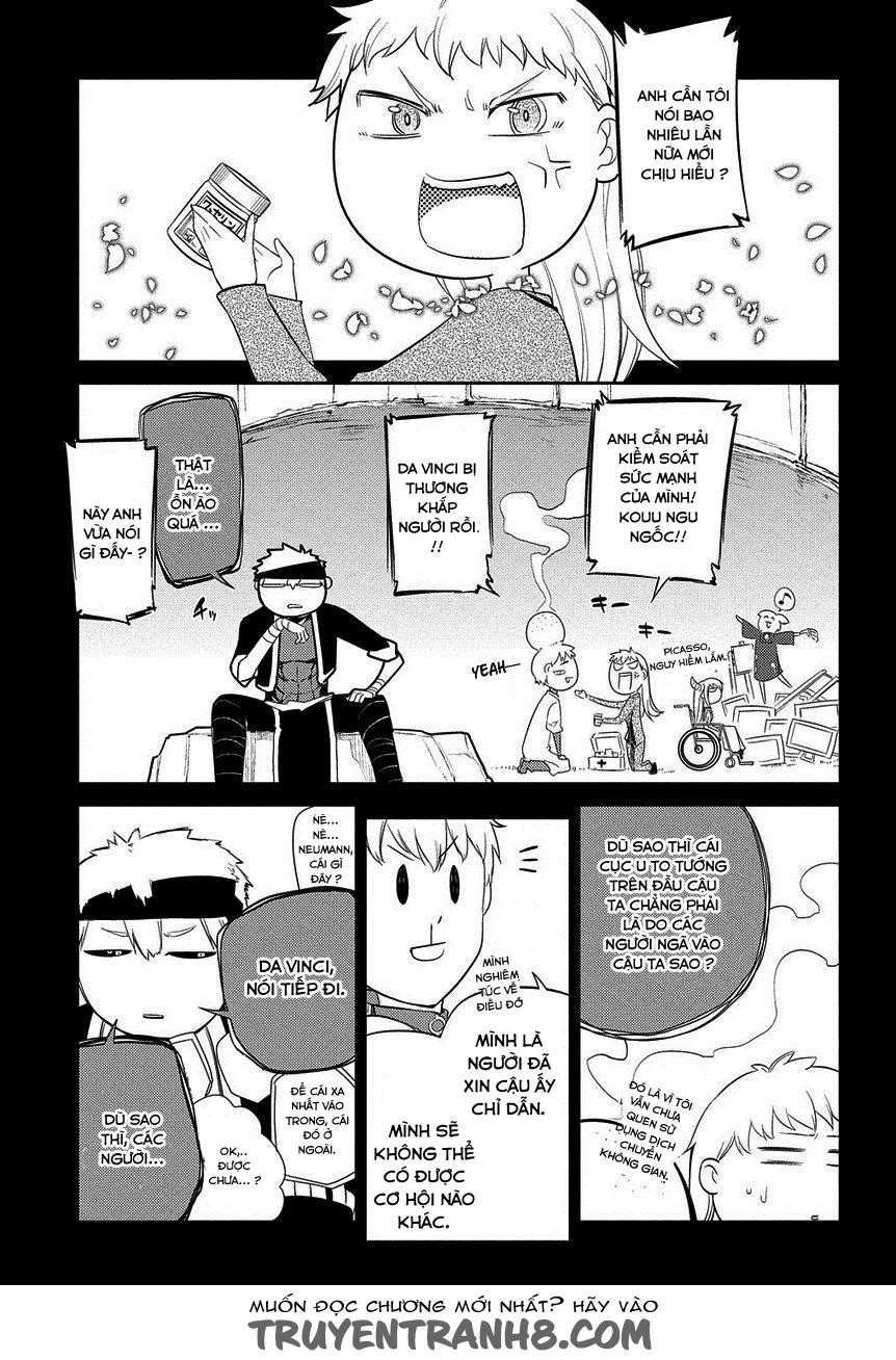 Reincarnation No Kaben: Chapter 23