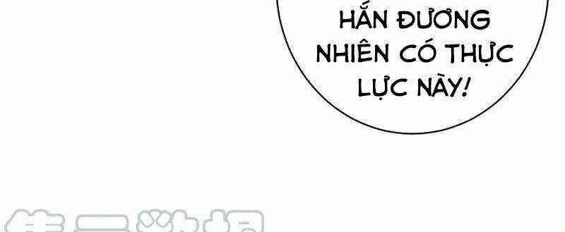 Yêu Giả Vi Vương: Chapter 147