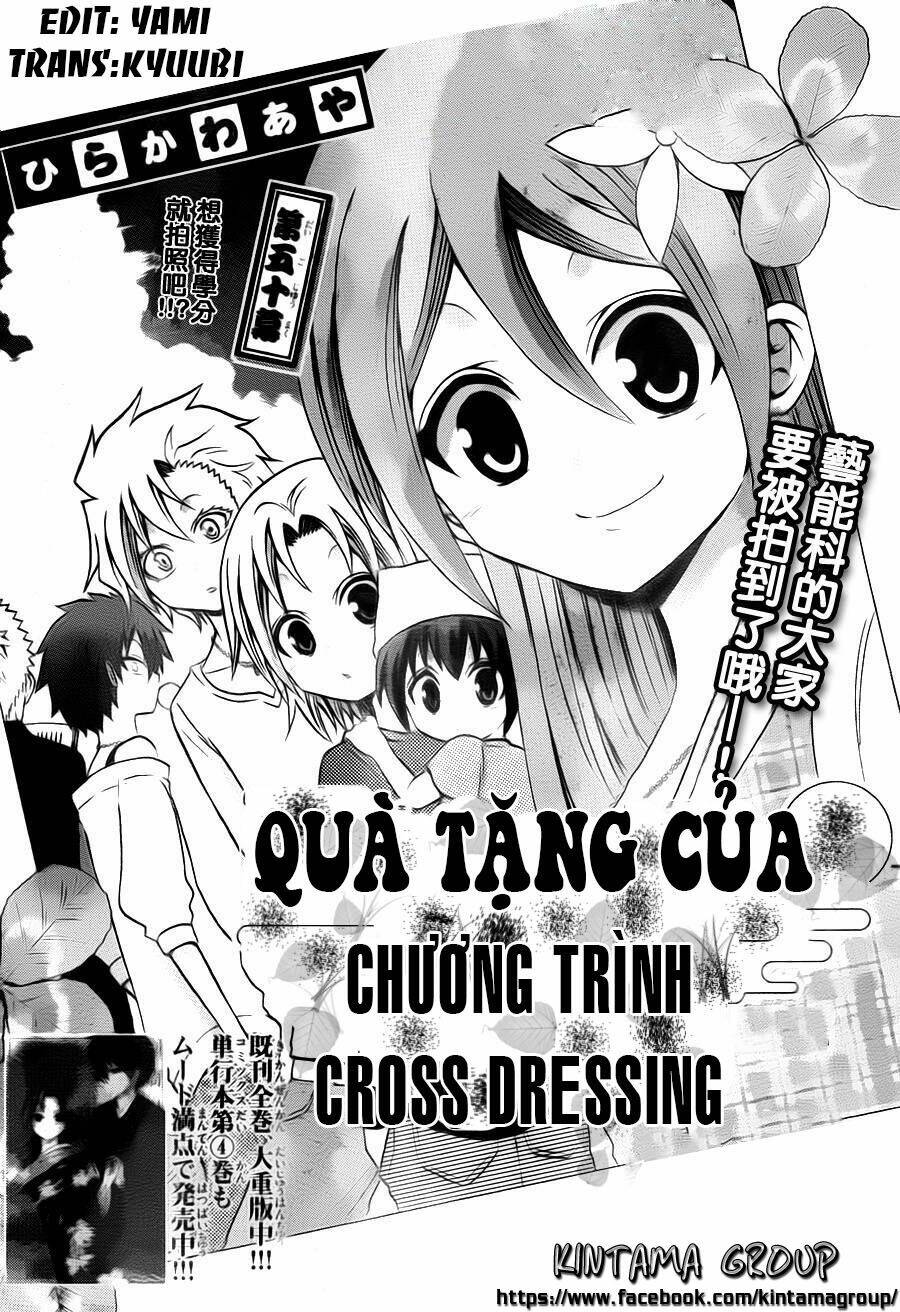 Kunisaki Izumo No Jijou: Chapter 50