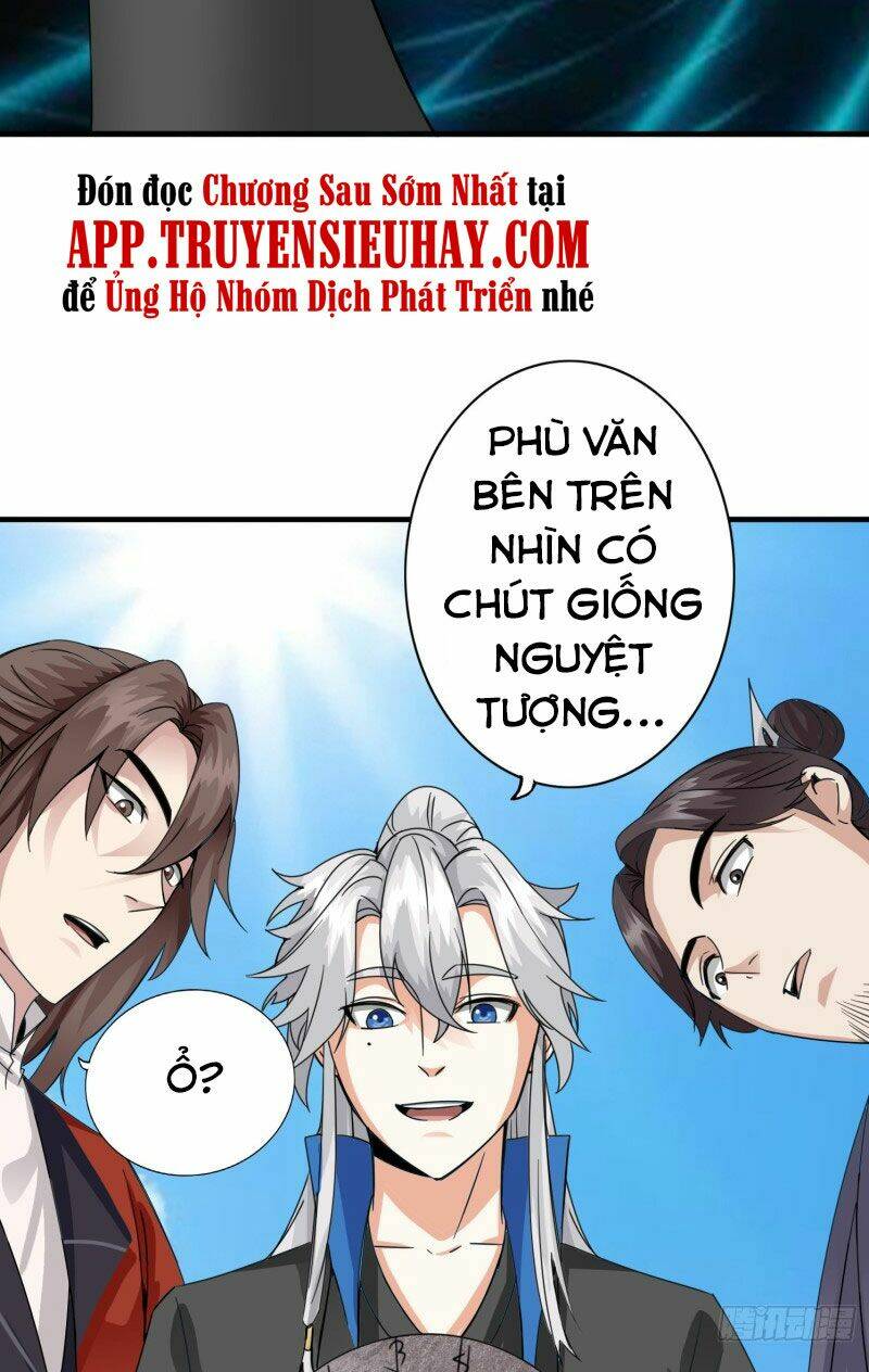 Chư Thiên Ký: Chapter 290