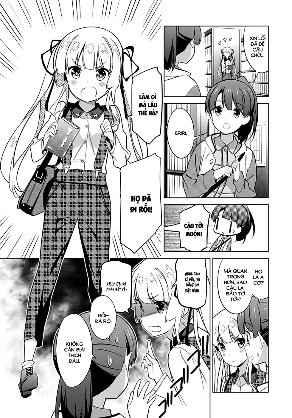 Saenai Kanojo No Sodatekata: Chapter 23