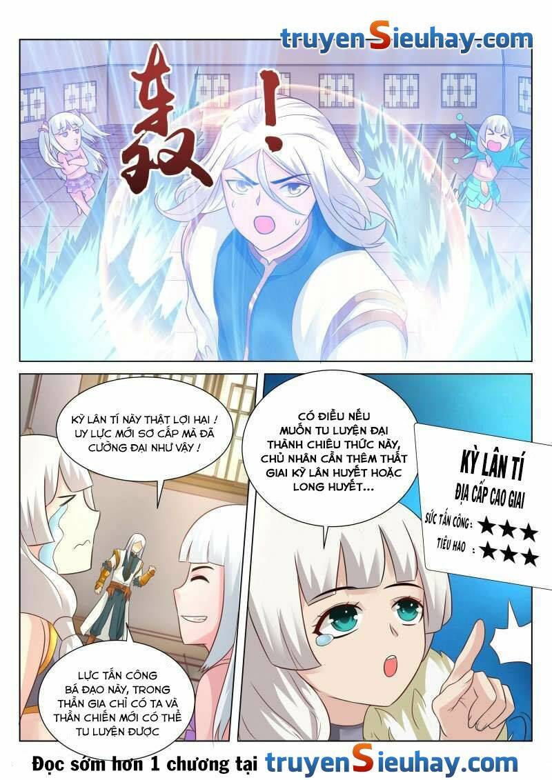 Linh Võ Đế Tôn: Chapter 105