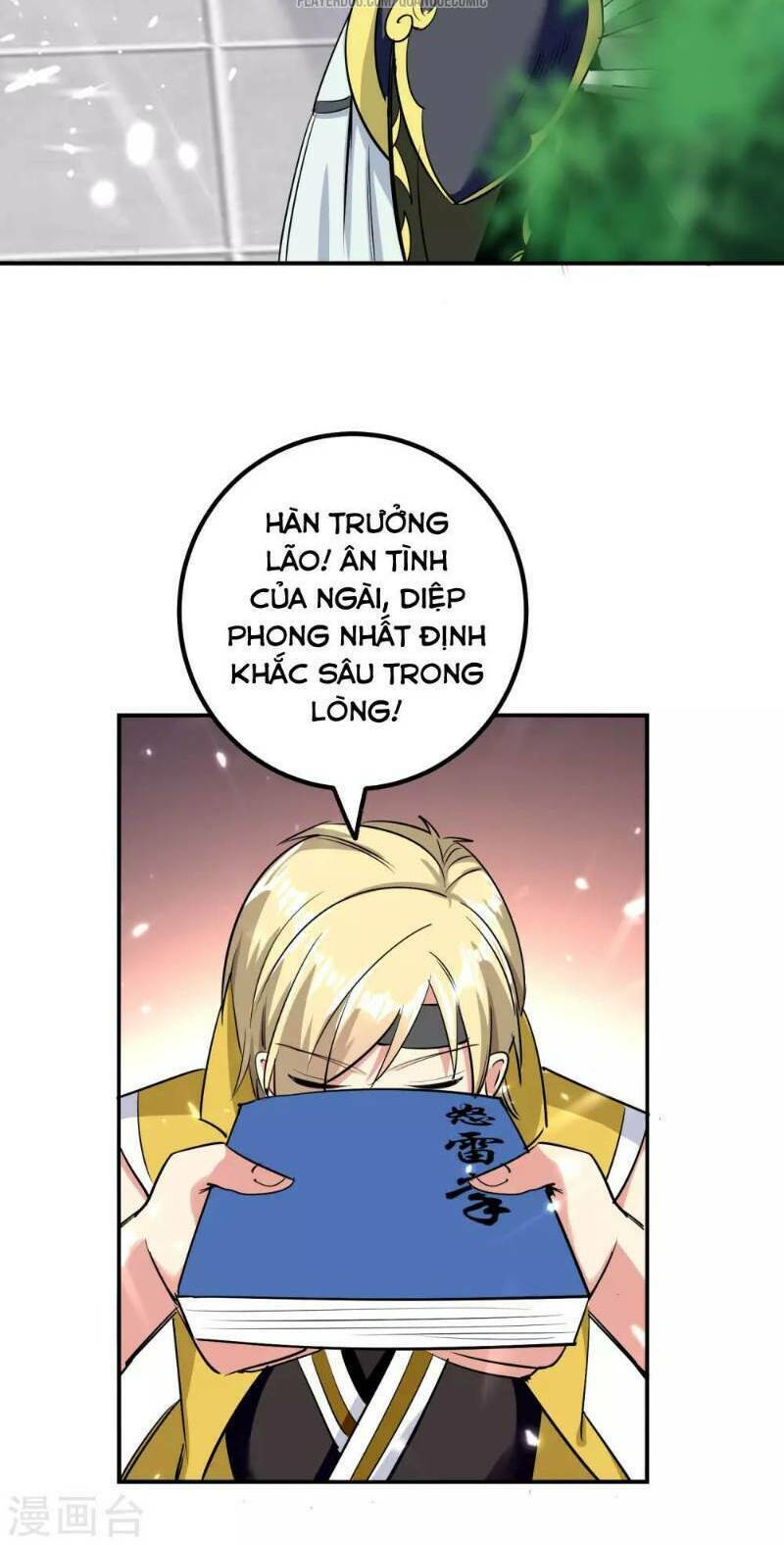 Vạn Giới Tiên Vương: Chapter 14