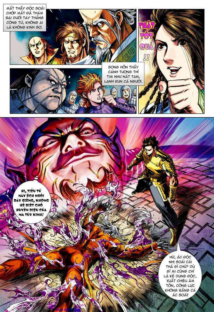 Xuân Thu Chiến Hùng: Chapter 41