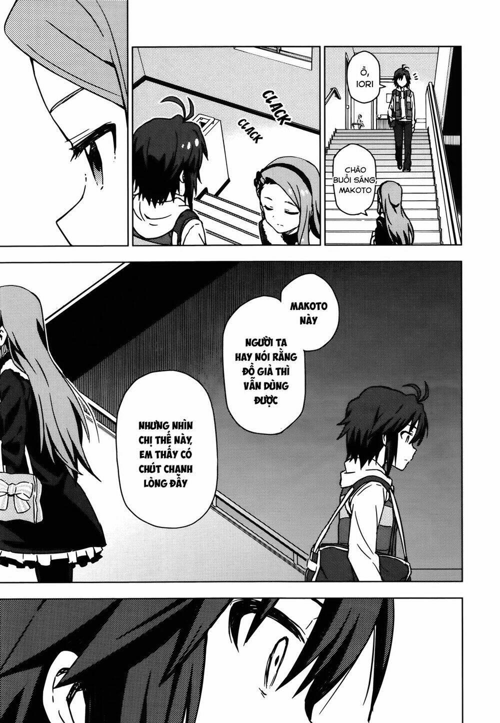 The Idolm@Ster (Mana): Chapter 32