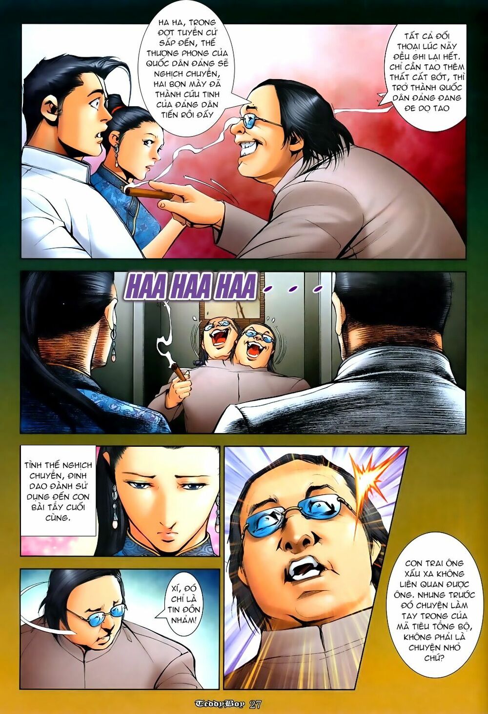 Người Trong Giang Hồ: Chapter 1057: Đinh Dao hiển thần thông