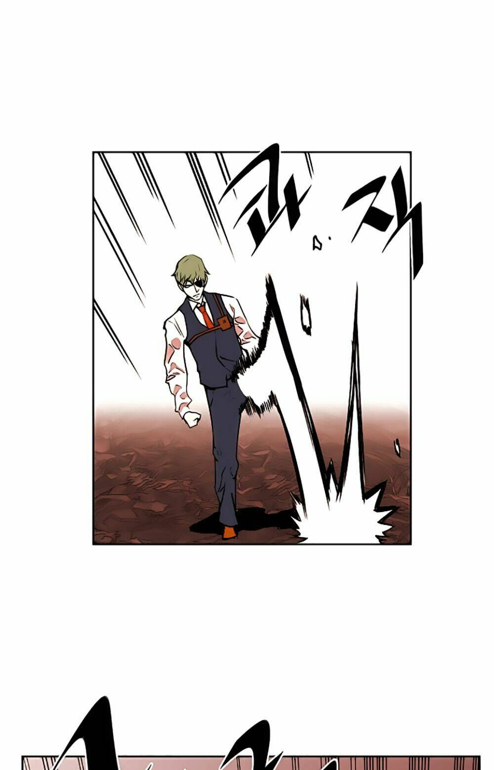 Hard Core Leveling Warrior: Chapter 24