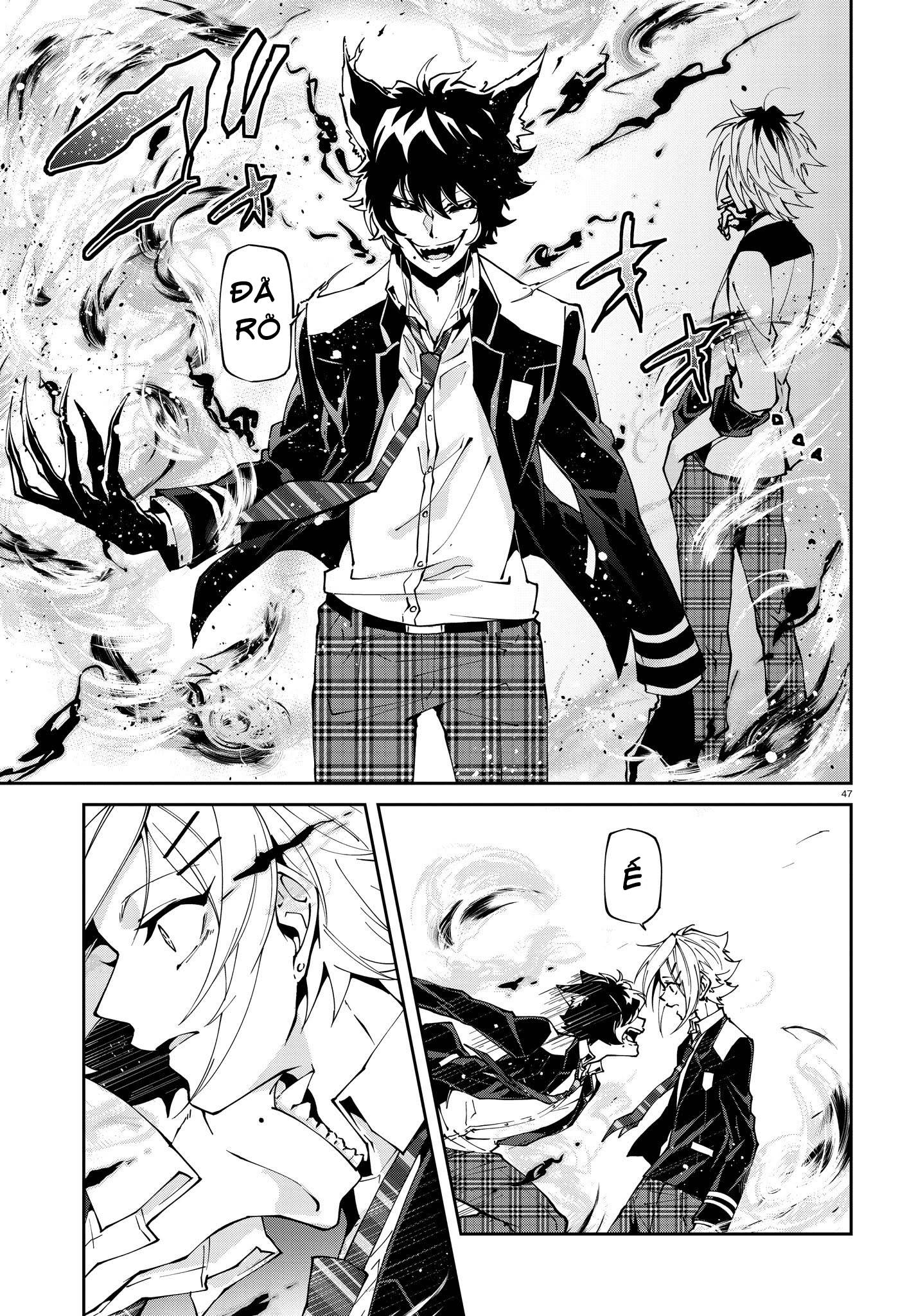 Devil Desires: Chapter 1.5