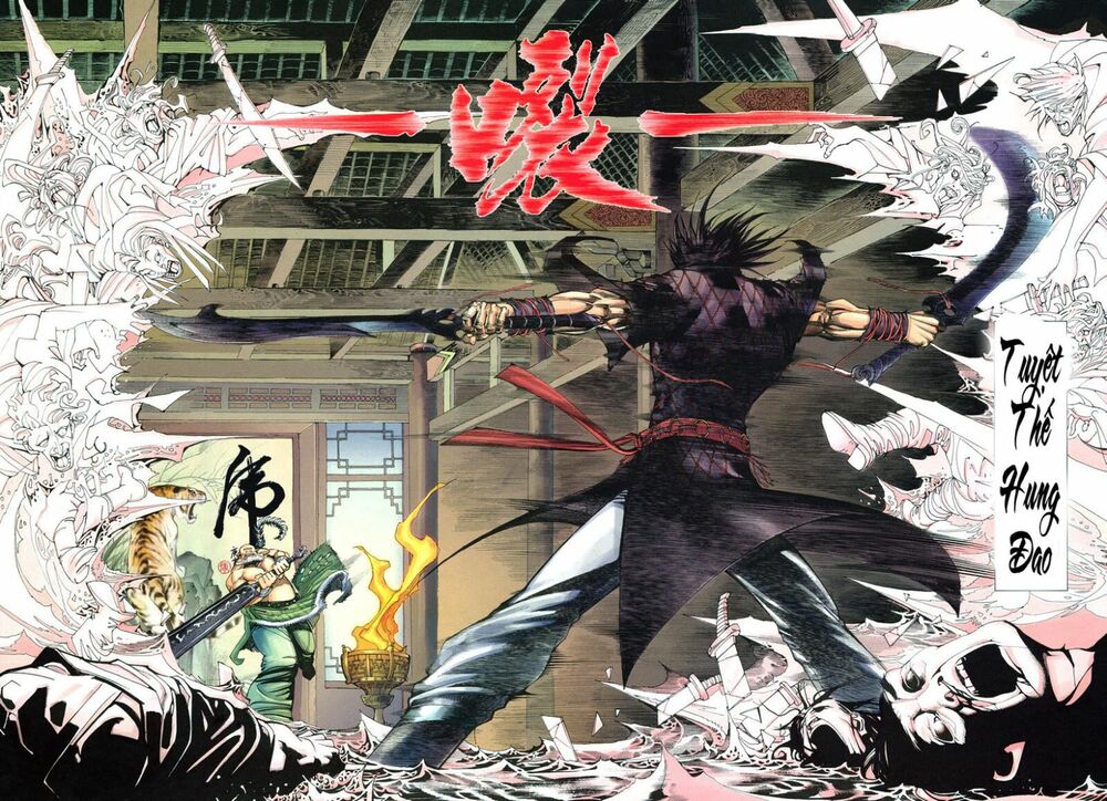 Phong Lâm Hoả Sơn: Chapter 1