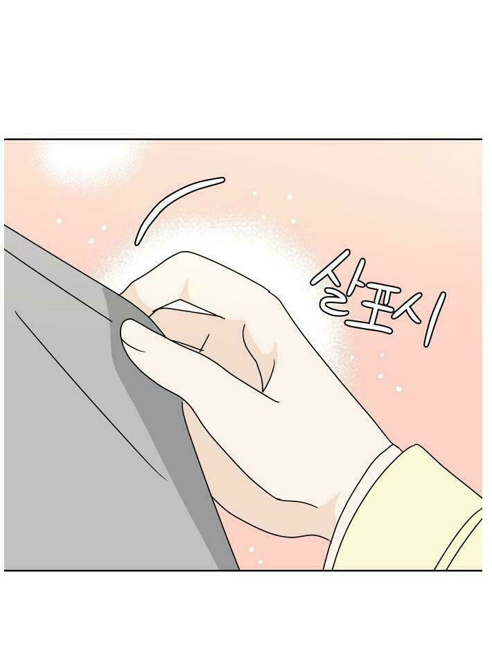 30 Phút Bước Đi Bên Em: Chapter 69.5
