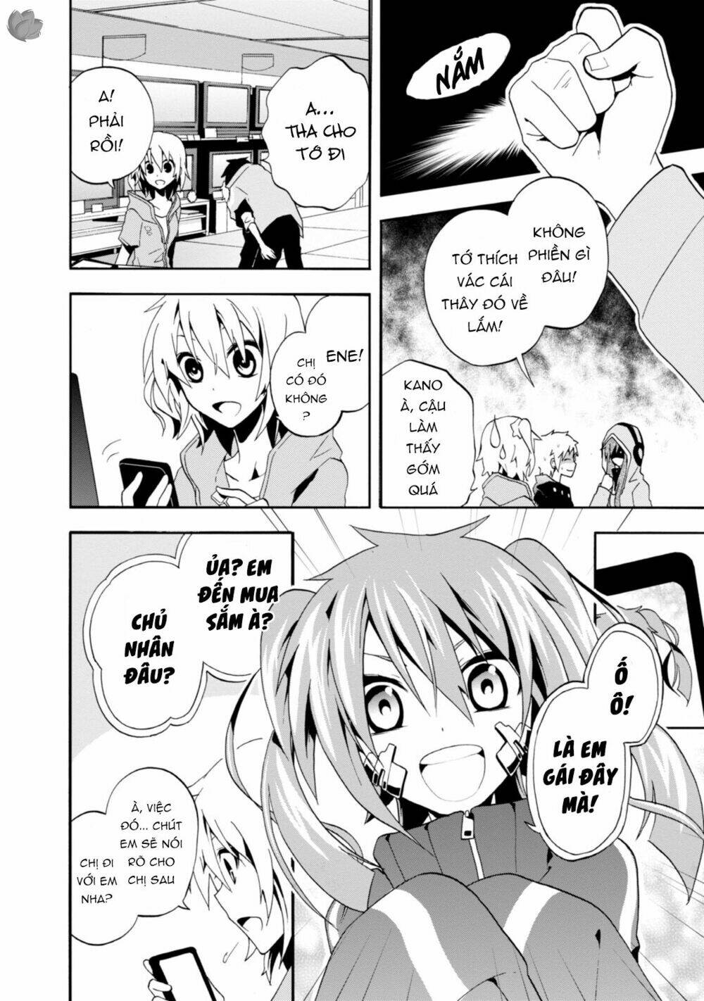 Kagerou Daze: Chapter 7