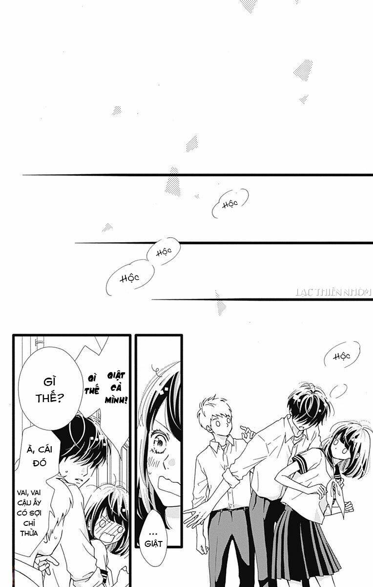 Futsuu No Koiko-Chan: Chapter 32