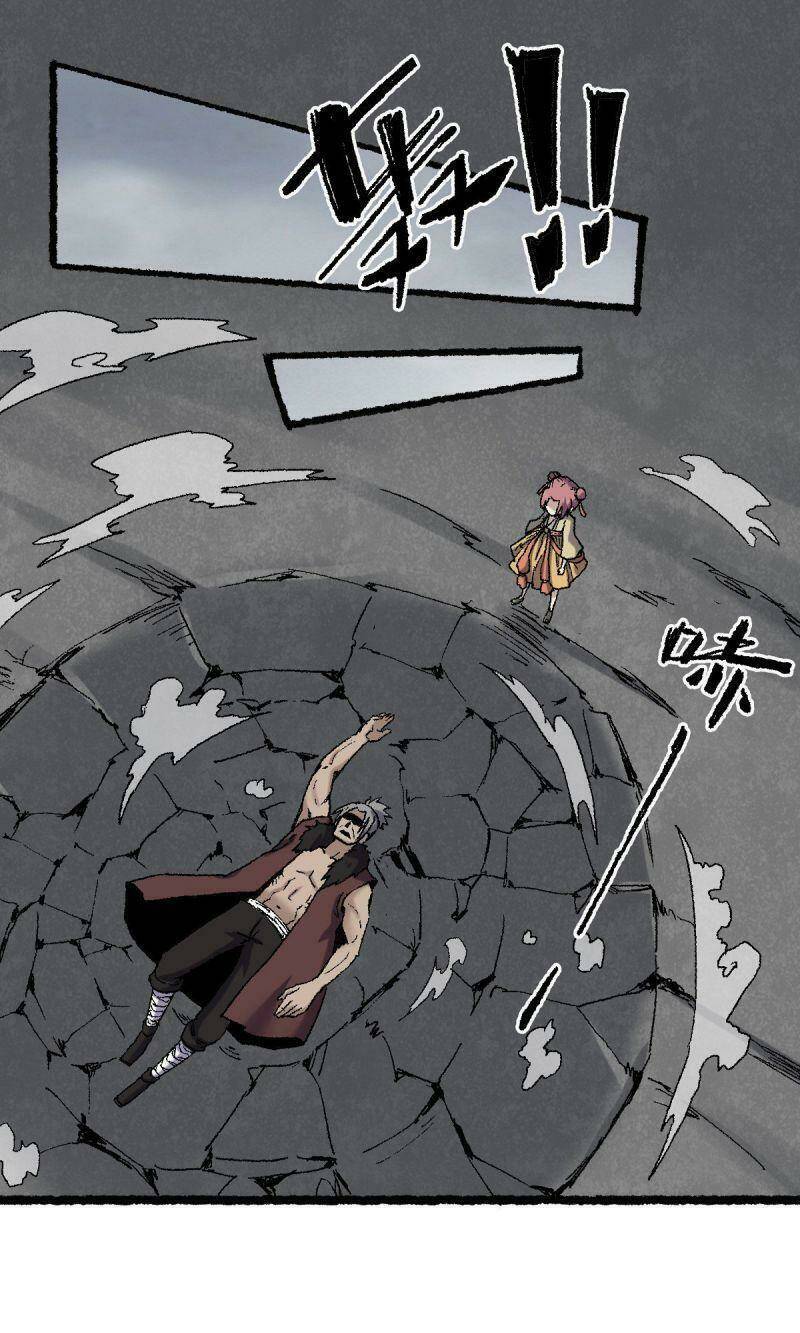 Ta Độ Kiếp Thất Bại Đều Là Tại Ngươi: Chapter 74