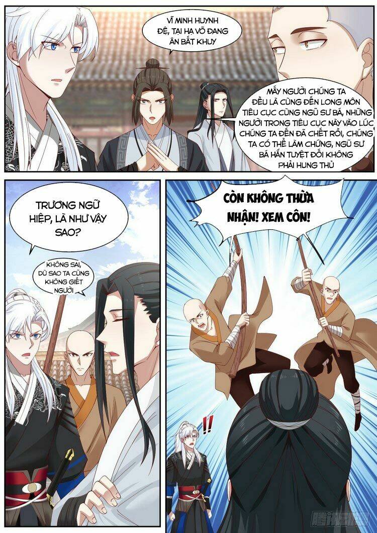 Ta Có Thể Lấy Ra Độ Thành Thục: Chapter 10