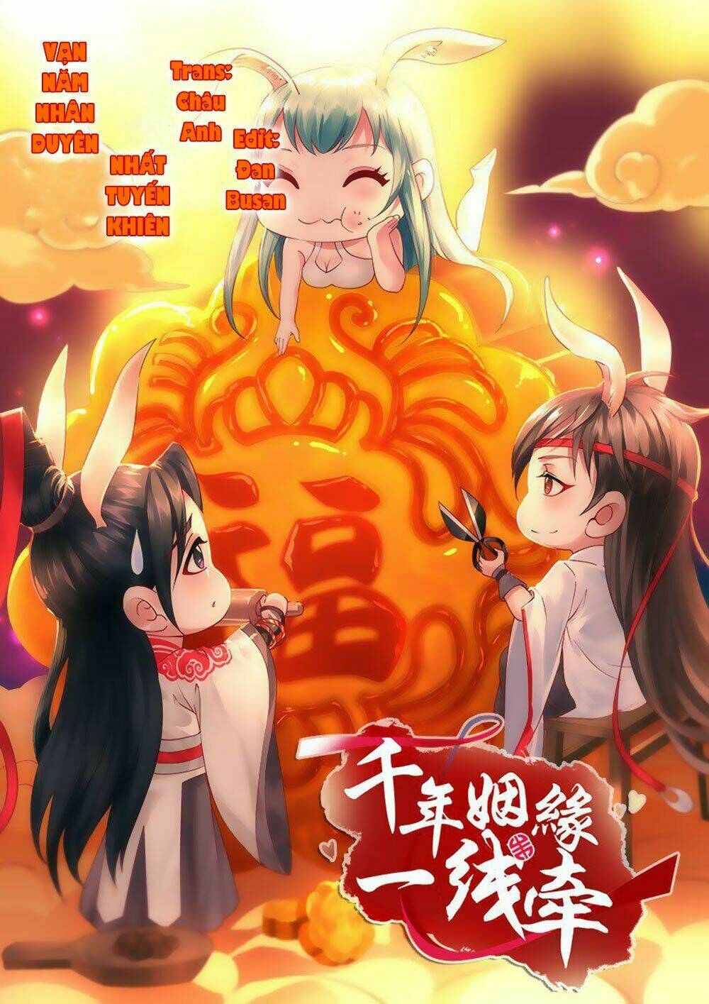 Vạn Năm Nhân Duyên Nhất Tuyến Khiên: Chapter 22