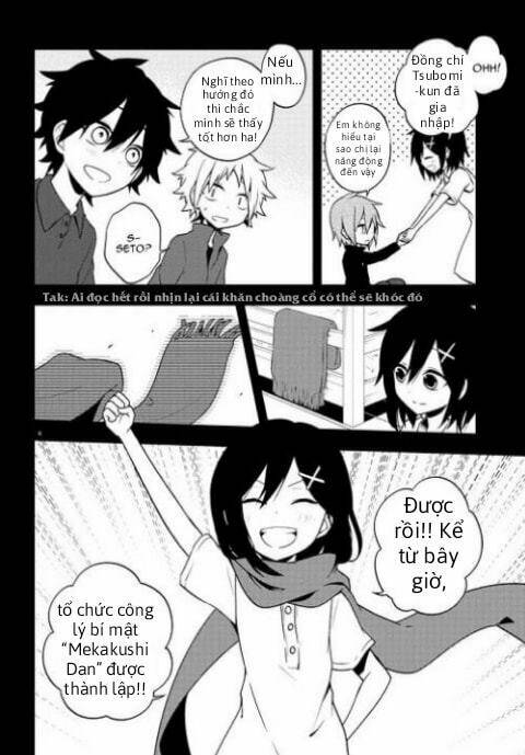 Kagerou Daze: Chapter 43