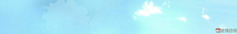 Cấm Tình Điềm Mật: Đế Thiếu Hào Môn Trêu Tận Cửa: Chapter 13