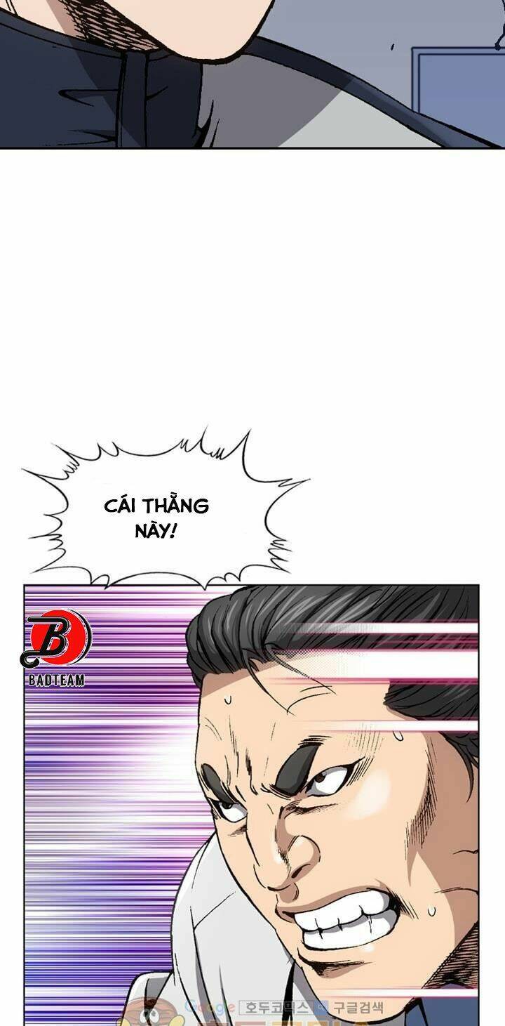 Quyền Vương Học Đường: Chapter 7