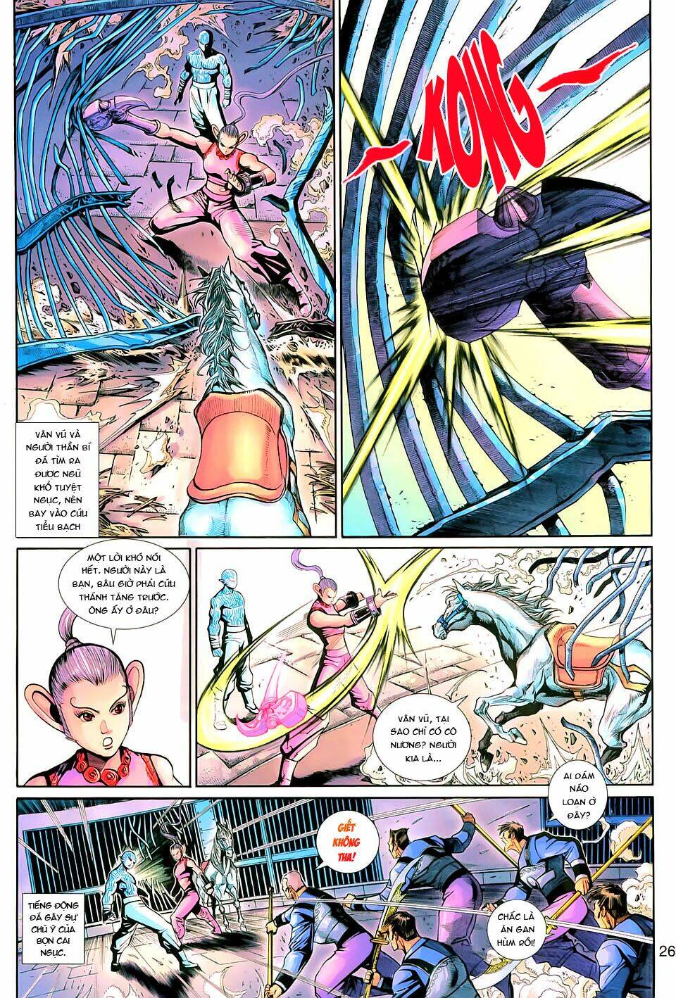 Đại Thánh Vương: Chapter 149