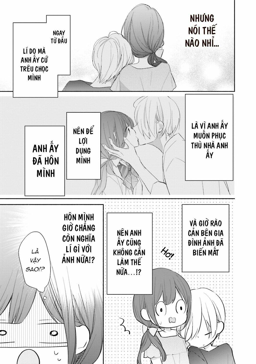 Tsugi Wa Sasetene: Chapter 14