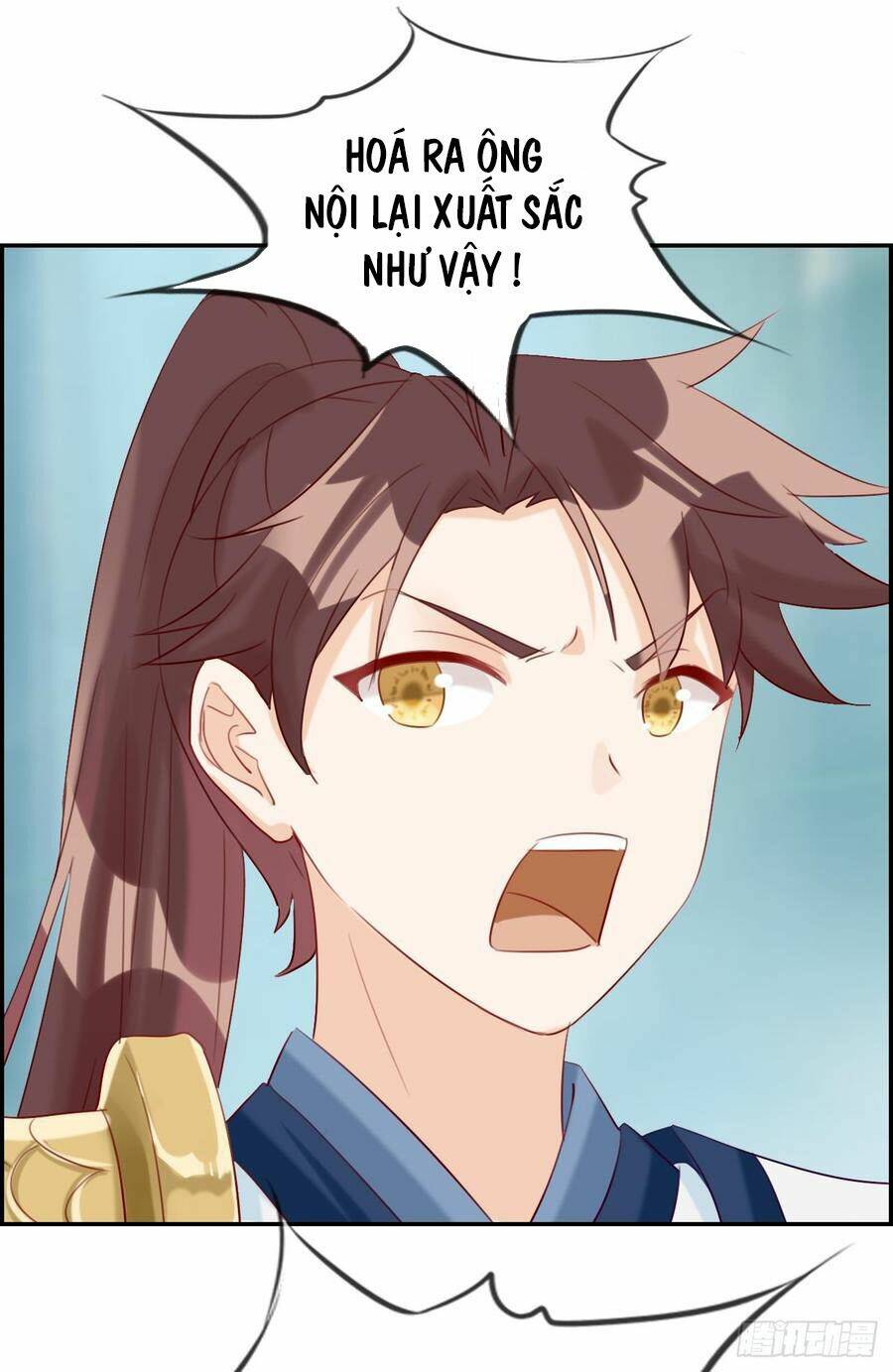 Tối Cường Hoàn Khố Hệ Thống: Chapter 17