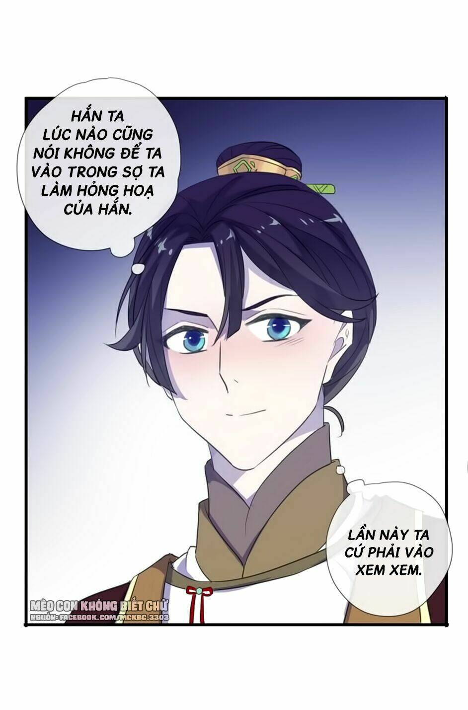 Bách Yêu Dị Văn: Chapter 76