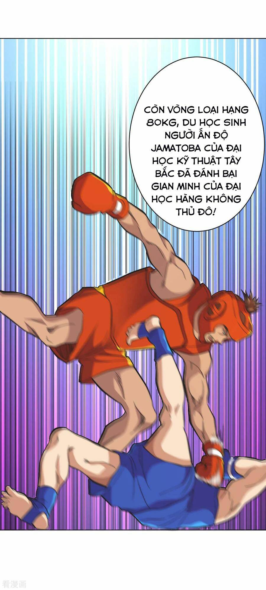 Y Đẳng Cuồng Binh: Chapter 119