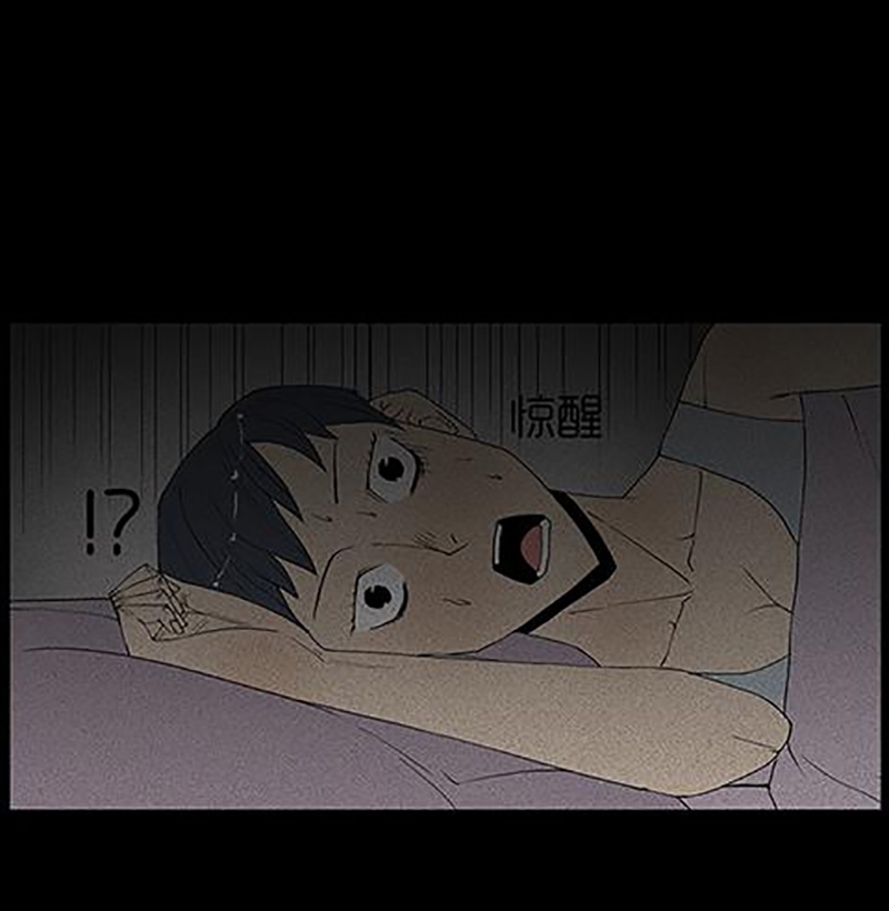 Chuyện Lạ Đêm Khuya: Chapter 30